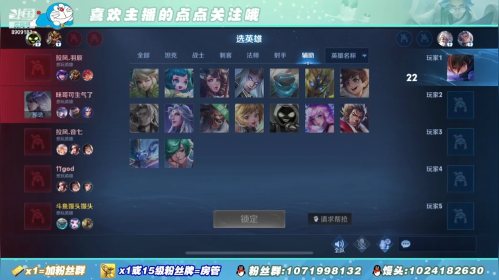 【2021-01-21 17点场】馒头馒头馒头头：馒头头：斗化马VS拉凤
