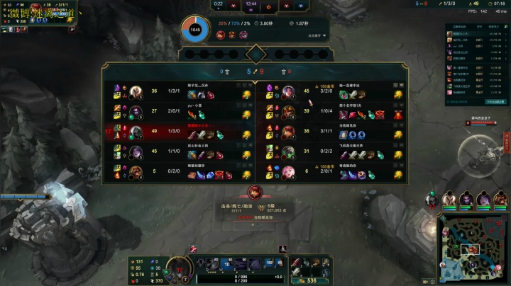 【2021-01-22 01点场】迷离之道丶：迷离劫：黄金定级赛