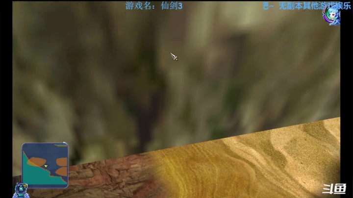 【2021-01-21 18点场】元气少女洞洞拐：蜀山我来了~！