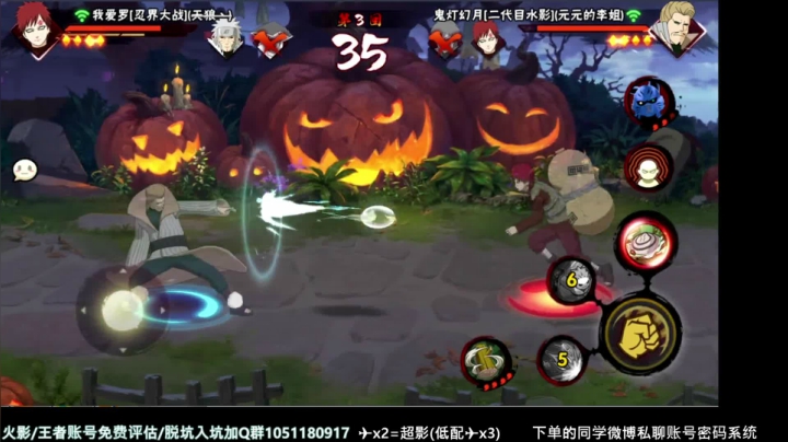 【2021-01-22 13点场】爱吃鱼的石原：石原：月底恐怖的决斗场！！
