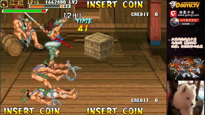 【三国战纪】宋先生的精彩时刻 20210122 10点场