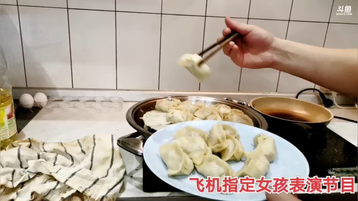 【户外】俄罗斯教父的精彩时刻 20210122 16点场