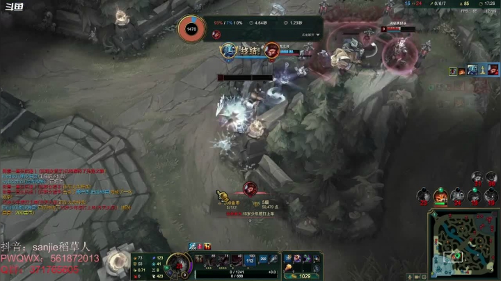 【2021-01-20 13点场】MQ丶一流稻草人三界：三界：一个心态很好的稻草人老玩家