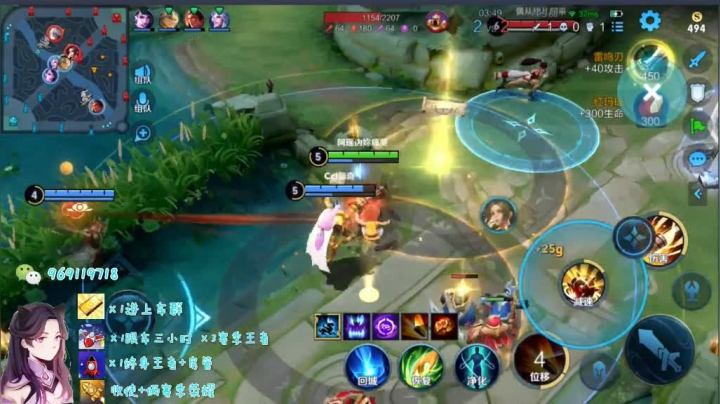 赛季初一拖四五排031