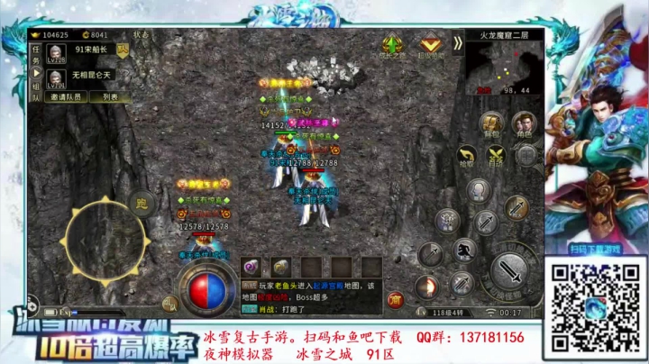 【2021-01-21 23点场】宋先生：三国战纪系列 告别手速30年