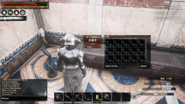 【2021-01-22 18点场】程可爱keai：双倍亲密度~