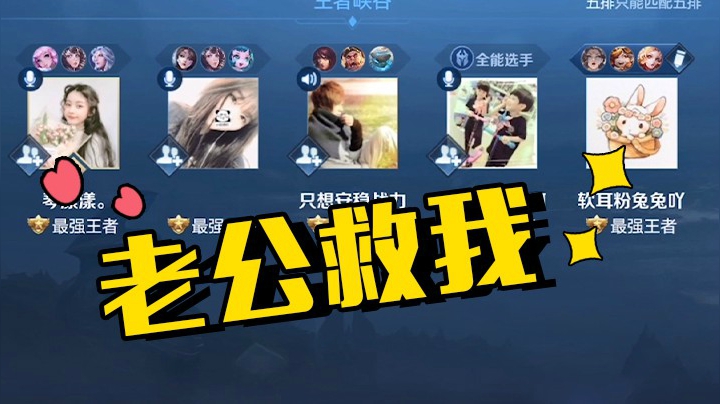 又又又又被粉丝认出来了，姐姐学我说话的样子真可爱