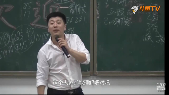 【2021-01-22 02点场】沪江网校考研vip：助攻考研不拉闸