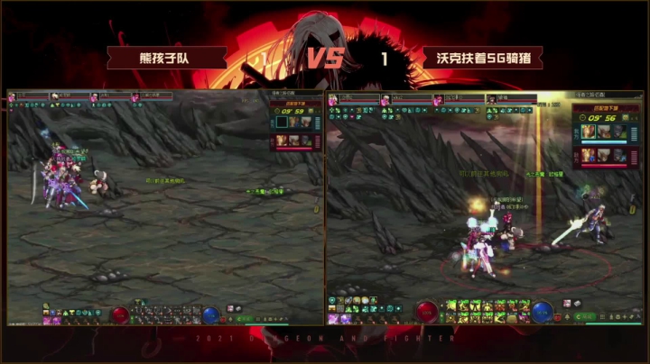 1月22日 斗鱼全明星 沃克扶着SG骑猪队 vs 熊孩子队 BO3