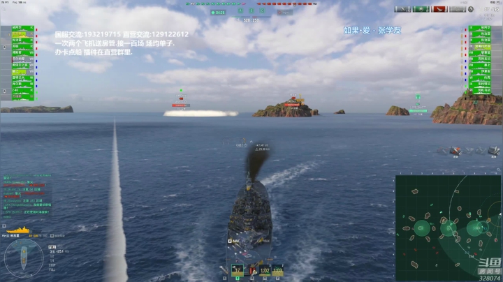 【2021-01-21 16点场】天涯凝望：天涯 战舰世界 21点天赋来了