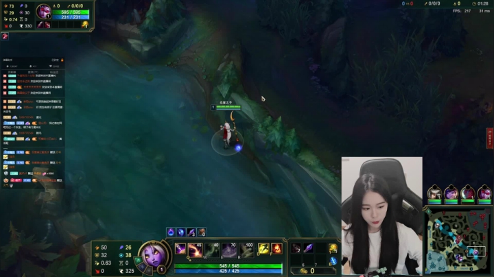 【2021-01-21 18点场】她打了个嗝儿：艾欧尼亚钻4质检员一号女工—奥利安娜