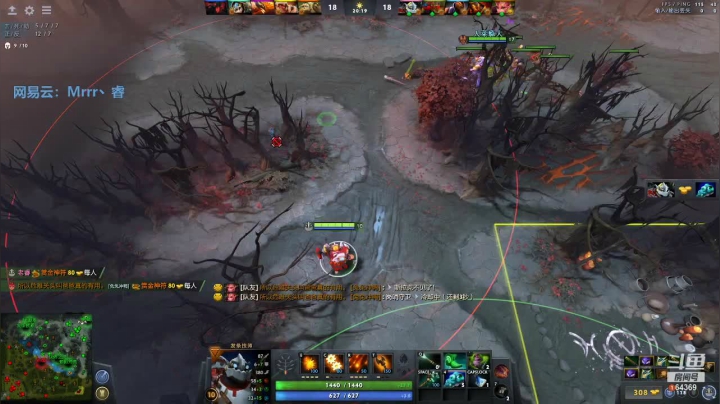 【2021-01-22 03点场】Mrrr丶1118：Mrrr丶：午夜dota~BEST do