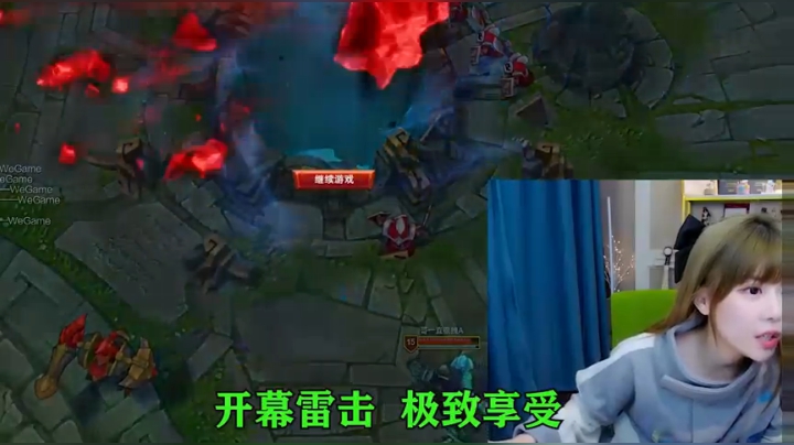 周淑怡极致嘴臭，突然联想生闷气容易患癌：本来我就没有胸，直接割成凹的了