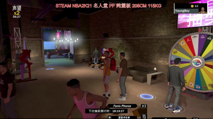 【2021-01-20 20点场】young_R：加盟篮网 对抗湖人
