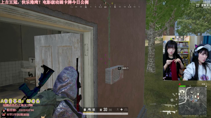 【英雄联盟】不2不叫周淑怡的精彩时刻 20210122 00点场