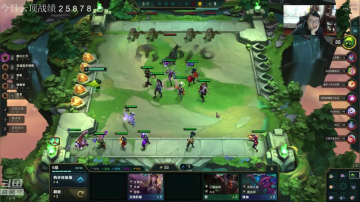 【2021-01-21 23点场】教练JoKer：17点OB解说TTWE OMGRNG