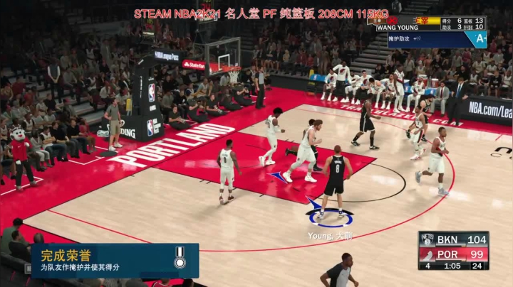 【2021-01-18 11点场】young_R：加盟篮网 对抗湖人