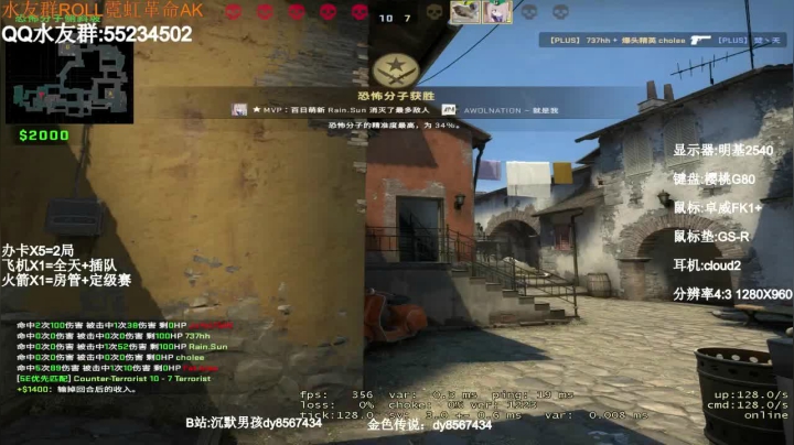 【2021-01-21 13点场】csgo沉默男孩：【沉默男孩】渡劫40，帮定级，带水友