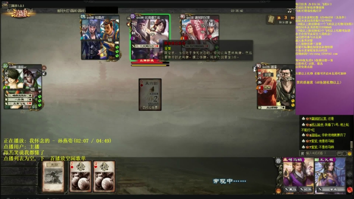 【2021-01-21 22点场】BBD逆天英才：今日双倍亲密度三倍上限 升牌子啦