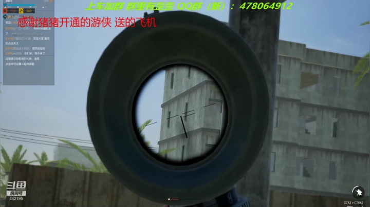 【2021-01-20 19点场】律小白：旋律：战术小队 萌新  一起上车