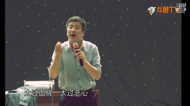 【2021-01-22 20点场】沪江网校考研vip：助攻考研不拉闸