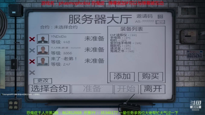 【2021-01-21 20点场】GoingHAPPY：【嗨皮】测试服又双叒缀更新了