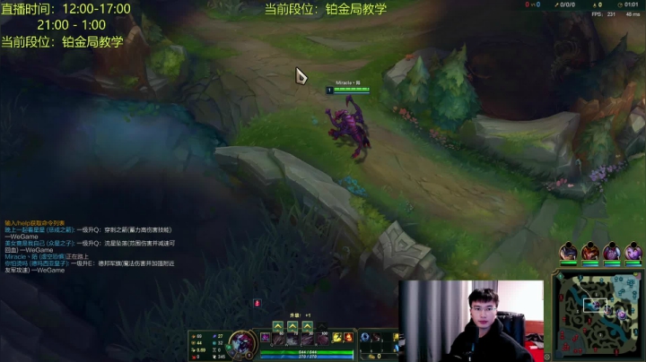 【2021-01-21 20点场】Chogod虫王：S11刺客秒杀流大虫子
