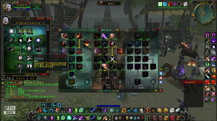 【2021-01-21 23点场】兴兴的梦想：火锤-新年快乐天天好运！635952