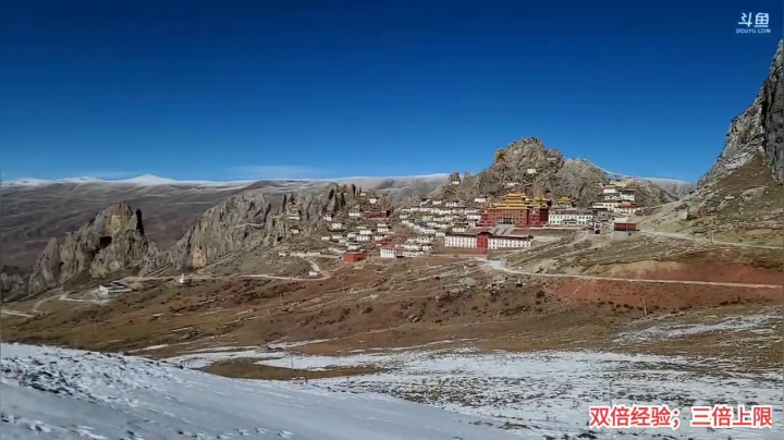 【2021-01-22 15点场】叶子户外：《纪实直播》藏北孜珠寺出发
