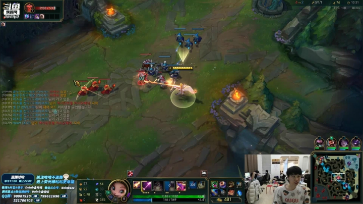 【英雄联盟】金咕咕金咕咕doinb的精彩时刻 20210122 00点场