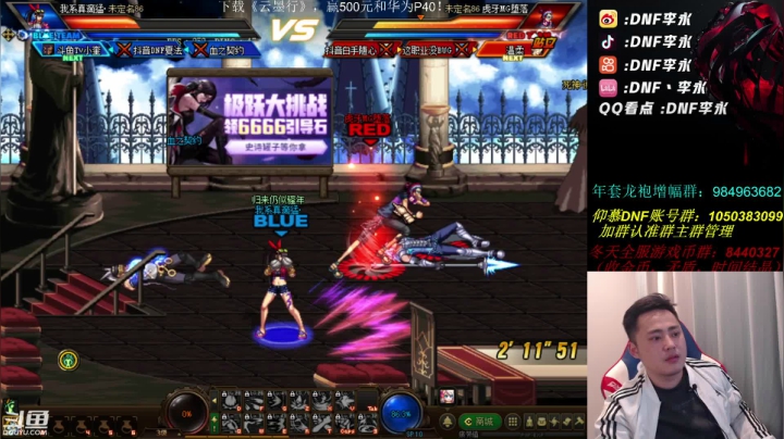 【2021-01-21 22点场】李永：一个人的自制能这么强，开始减肥了