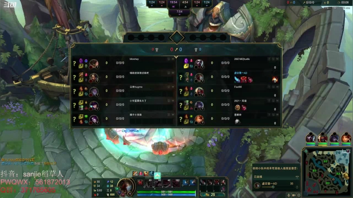 【2021-01-20 15点场】MQ丶一流稻草人三界：三界：一个心态很好的稻草人老玩家