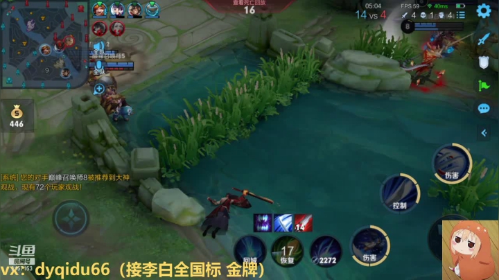 【2021-01-22 23点场】七都a：几万场李白却还是那么陌生