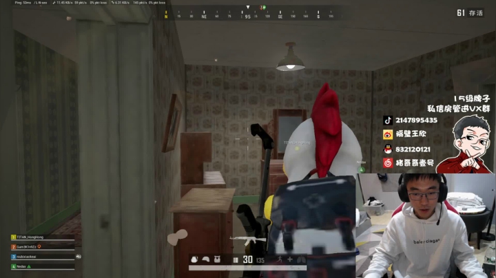 【2021-01-22 13点场】4AM王欣：竞技高端质量战神局