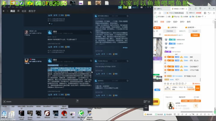 【2021-01-22 03点场】咸鱼超人小D：深夜杀手3开荒