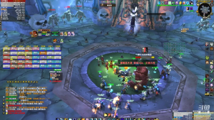 【2021-01-21 22点场】douyuTV一白浩：随便玩玩！！上上上！！