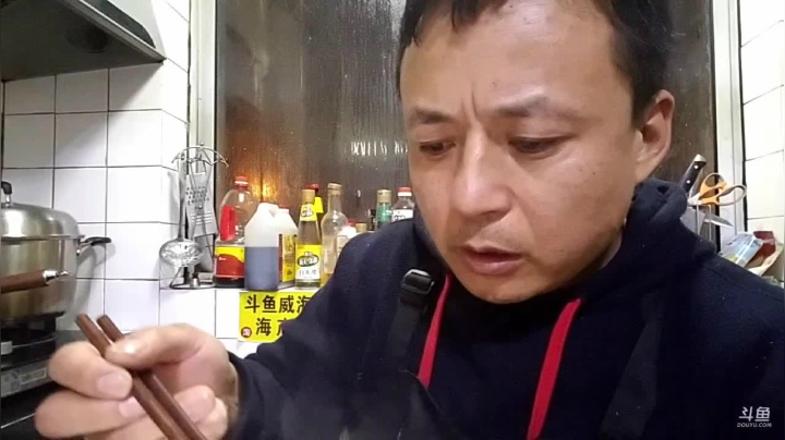 【户外】威海大叔的精彩时刻 20210122 00点场