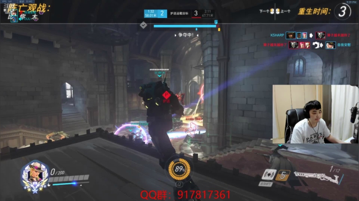 【2021-01-21 21点场】CK小青蛙：世界级麦克雷又卡在钻石了