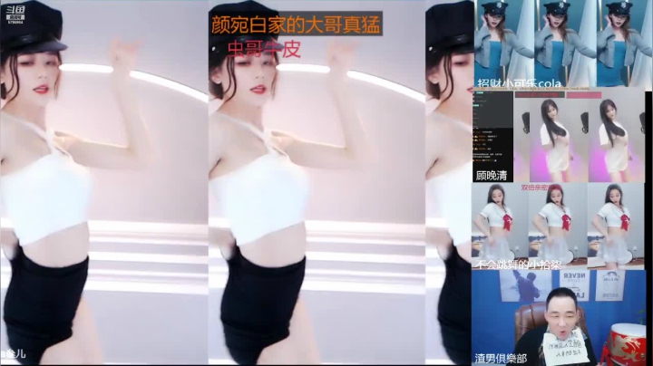 【Sa叁儿 舞蹈】01-21 19:58
