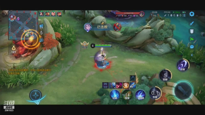 【2021-01-21 21点场】冲酱ccc：以战扬名VS斗化马 2561523