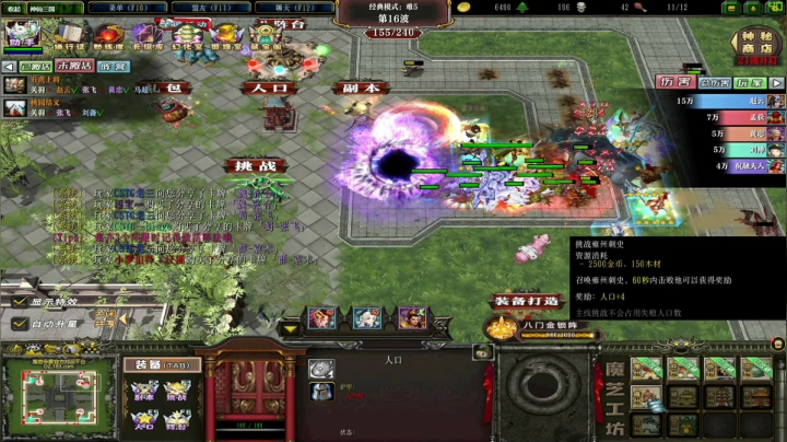 点赞