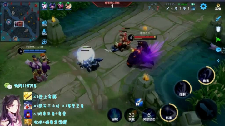 新赛季一拖四五排乱杀车队033