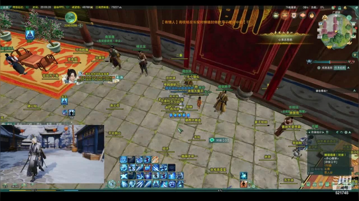 【2021-01-22 19点场】甯願：剑纯复建散排33