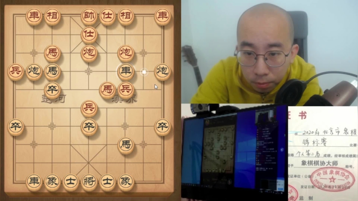 1月21日白天中级班教学a.mpg