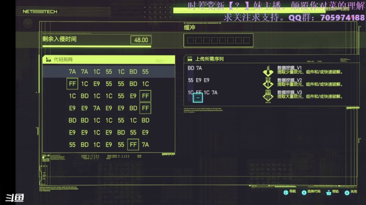 【2021-01-22 13点场】怀表兔子Toki：与恶魔共舞与理想背离