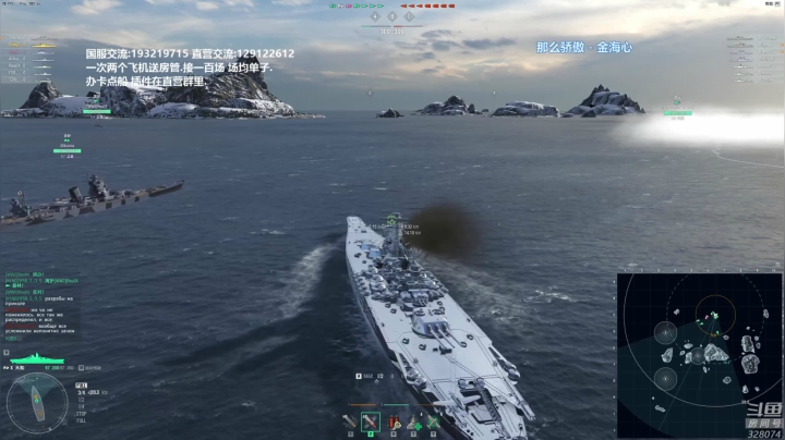 【2021-01-20 17点场】天涯凝望：天涯 战舰世界 21点天赋来了