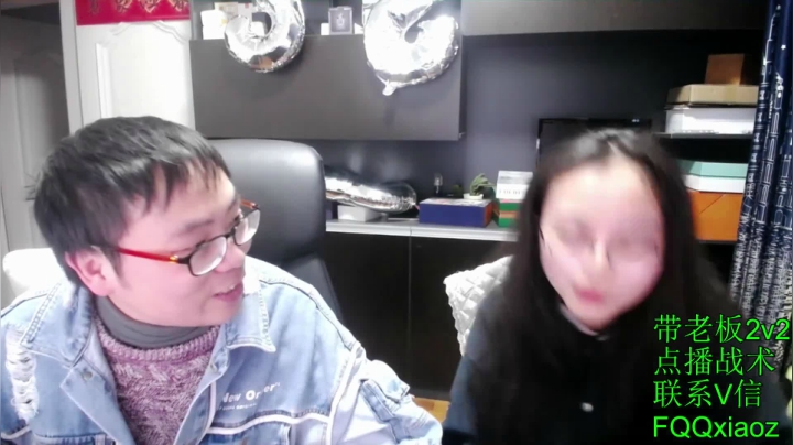 【魔兽争霸】fqqxiaoz的精彩时刻 20210122 10点场