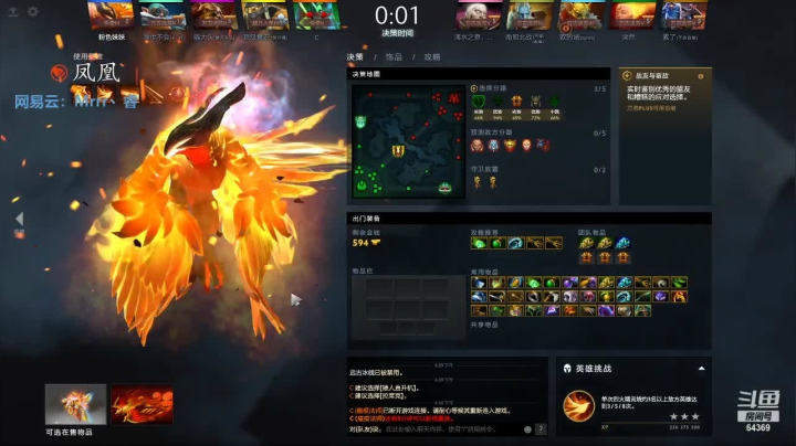 【2021-01-21 17点场】Mrrr丶1118：Mrrr丶：起早了，先开开黑！