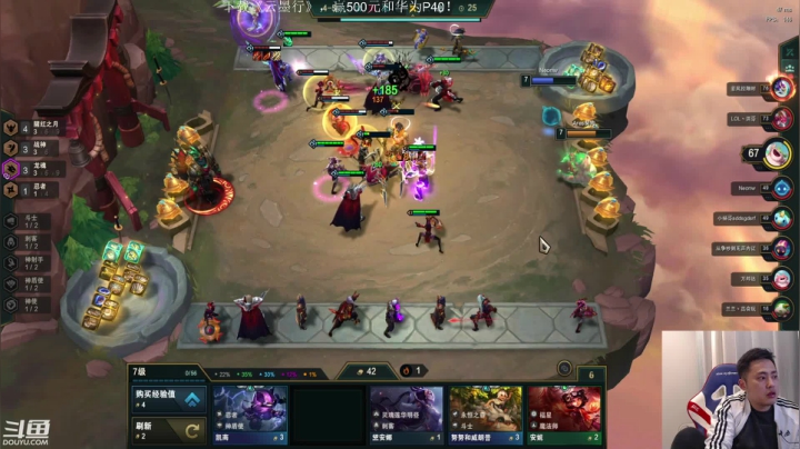 【2021-01-22 00点场】李永：一个人的自制能这么强，开始减肥了