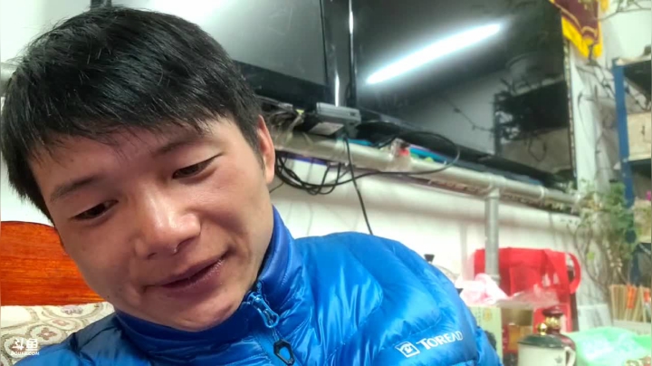 【户外】叶子户外的精彩时刻 20210122 02点场